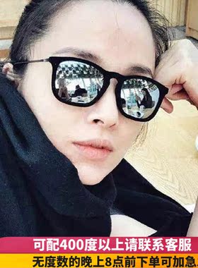 男士太阳眼镜2020新款潮街拍眼镜近视开车圆脸女超轻有度数的墨镜