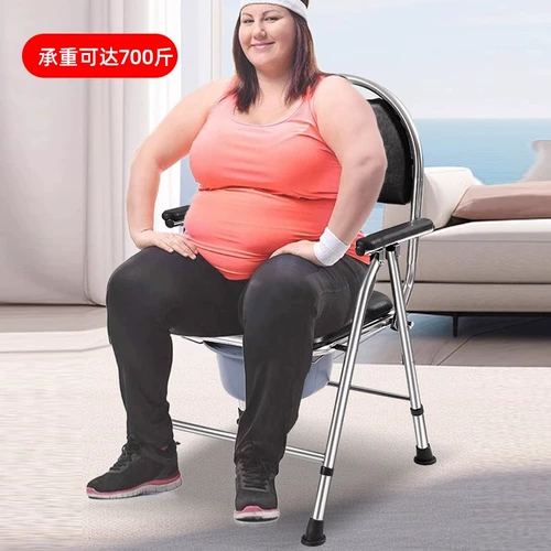 Складной туалет для домашнего использования