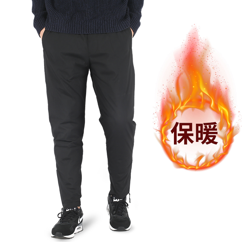 羽绒裤男外穿加厚青年棉裤修身运动裤小脚裤 白鸭绒保暖裤长裤潮 90 羽绒裤男外穿加厚青年棉裤修身运动裤小脚裤 白鸭绒保暖裤长裤潮 90