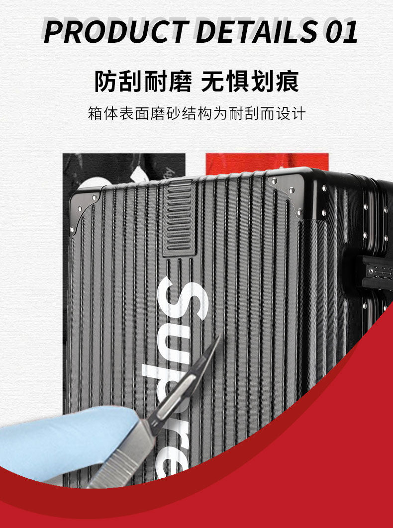 女网红ins旅行万向轮密码28拉杆箱 马菲尼旅行箱