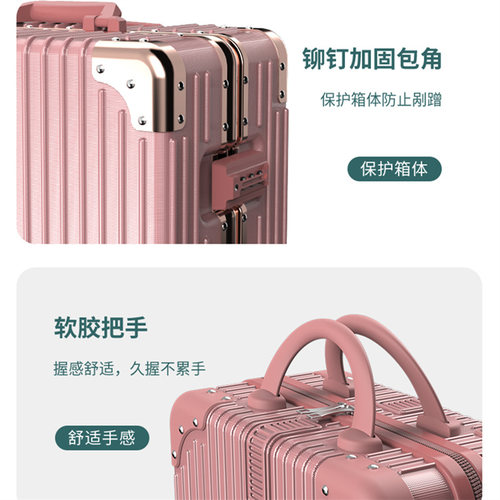 拉杆箱ins网红女24寸行李箱男20旅行箱大容量潮26子母密码皮箱子 - 图1