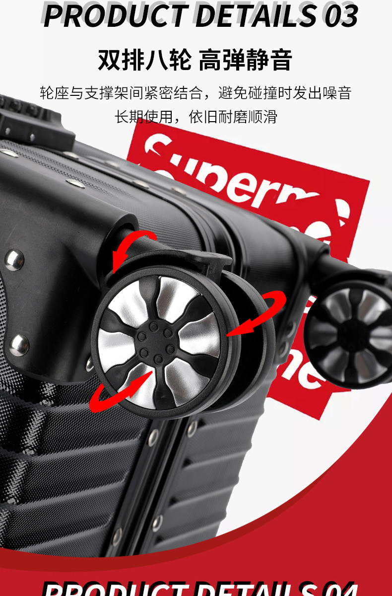 女网红ins旅行万向轮密码28拉杆箱 马菲尼旅行箱