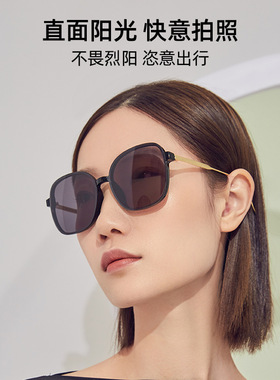 KK&uvno太阳镜墨镜眼镜女士显瘦开车偏光时尚遮阳防紫外线潮