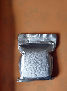 化验室超纯水机抛光树脂超纯水树脂阴阳离子交换树脂去离子1升