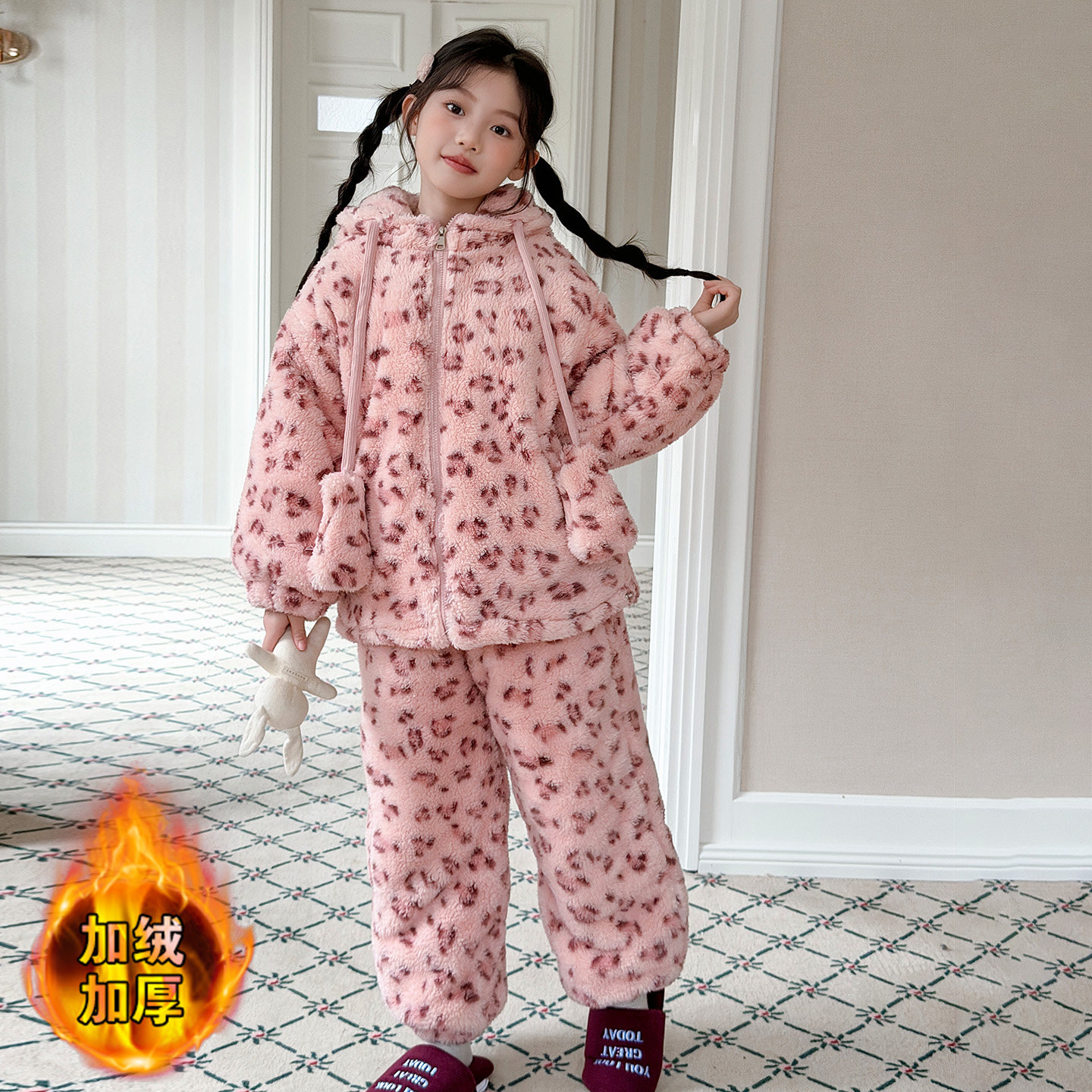 女童豹纹珊瑚绒家居服套装加绒儿童2025新款冬季保暖四层加厚睡衣,淘宝优惠券,粉丝福利购,淘宝优惠卷
