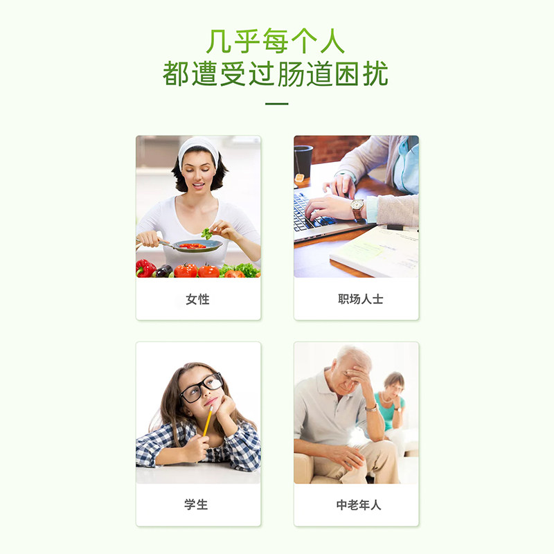 nu-lax便携装乐康膏210g分装澳洲 nulax海外膳食纤维/果蔬纤维