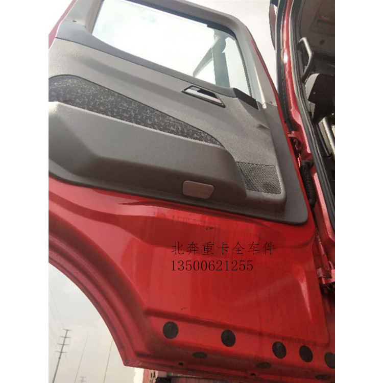 北奔重卡V3车门内氛围灯 北奔V3ET车门内饰板照明灯迎宾灯 - 图1