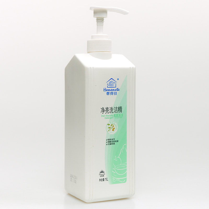 无限极帮得佳净亮家用家庭装洗涤灵 无限极百货生活馆洗洁精