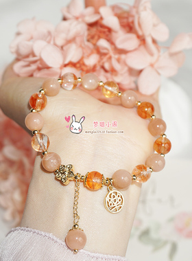 天然水晶手串闺蜜款甜美红玛瑙橙月光红胶花手链送女生日节日礼物