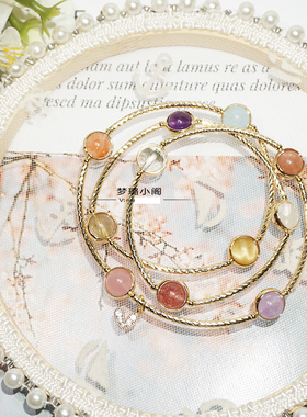 天然水晶多宝手链三圈金色甜美