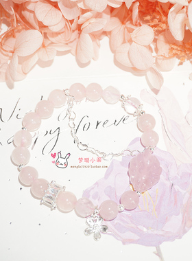 天然紫水晶梦幻紫阿塞手链手串送女生日礼物甜美时尚饰品星星吊坠