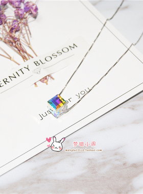 s925纯银极光方糖水晶女日韩短款