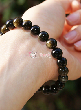 天然金曜石水晶手串手链