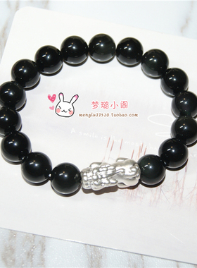 彩虹眼黑曜石貔貅纯银水晶手串