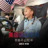 Оригинальное детское кресло для правильного прикуса для автомобиля, США, 0-12 лет