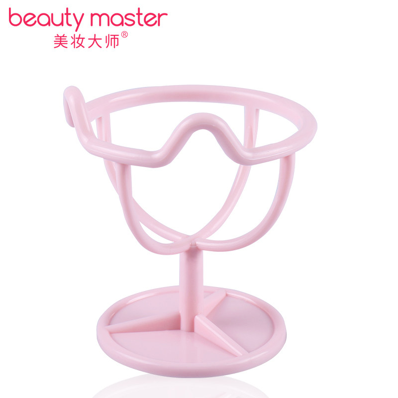 美妆大师粉扑收纳架 美妆蛋晾晒架葫芦粉扑化妆海绵粉扑架鸡蛋托,淘宝优惠券,粉丝福利购,淘宝优惠卷
