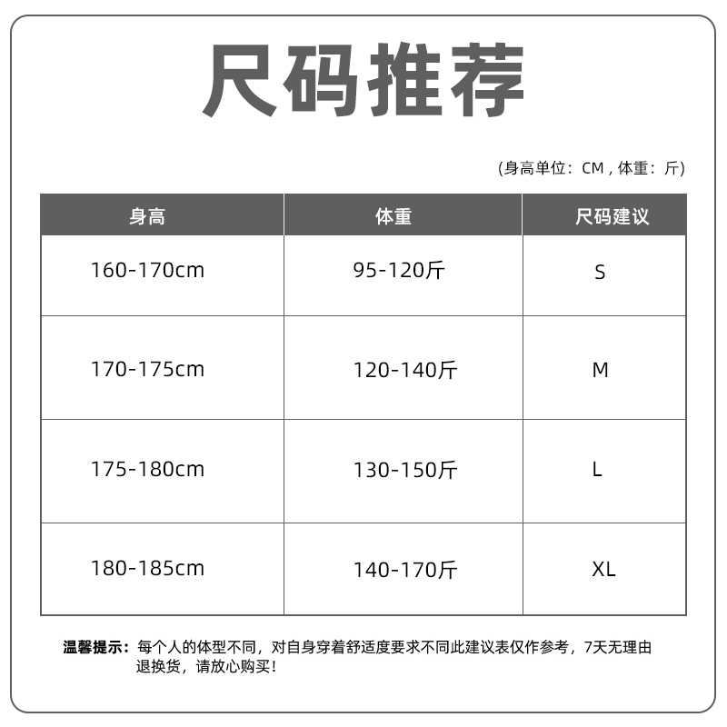 清仓简约经典条纹短袖衬衫男痞帅高街夏季新宽松休闲潮牌衬衣外套