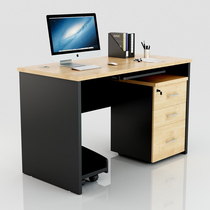 Single Office Staff Table 1 2 m Computer Desk Desktop Home Brief Modern Employee Table And Chairs Combination