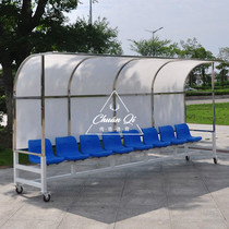 Mobile Referee Substitute Seating Football Protective Shed outdoor trainer Awning Stadium Casual Seat Direct Marketing