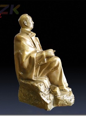 毛主席铜像坐像拿书坐石头 伟人黄铜人物家居中式办公室书房摆w6