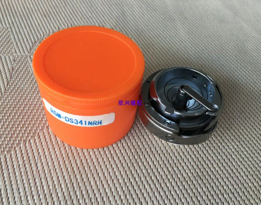 Drehhaken Für Juki LS-1342 Nähmaschine - Kompatibel Mit BAOMA, NITAKA, WANPING - RSH-DS341NRH