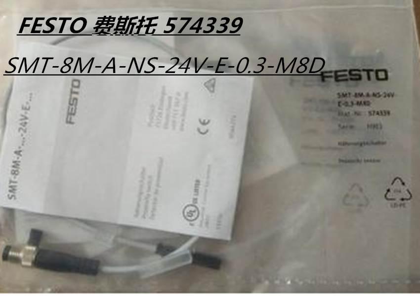 费斯托FESTO磁性开关SMT-8M-A-NS-24V-E-0,3-M8D574339-图0