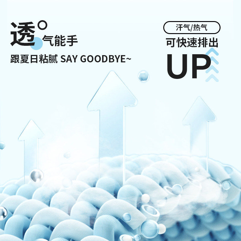 OCE腊肠狗绗缝夏凉被2025新款薄被子双面空调被冷感被夏天被芯