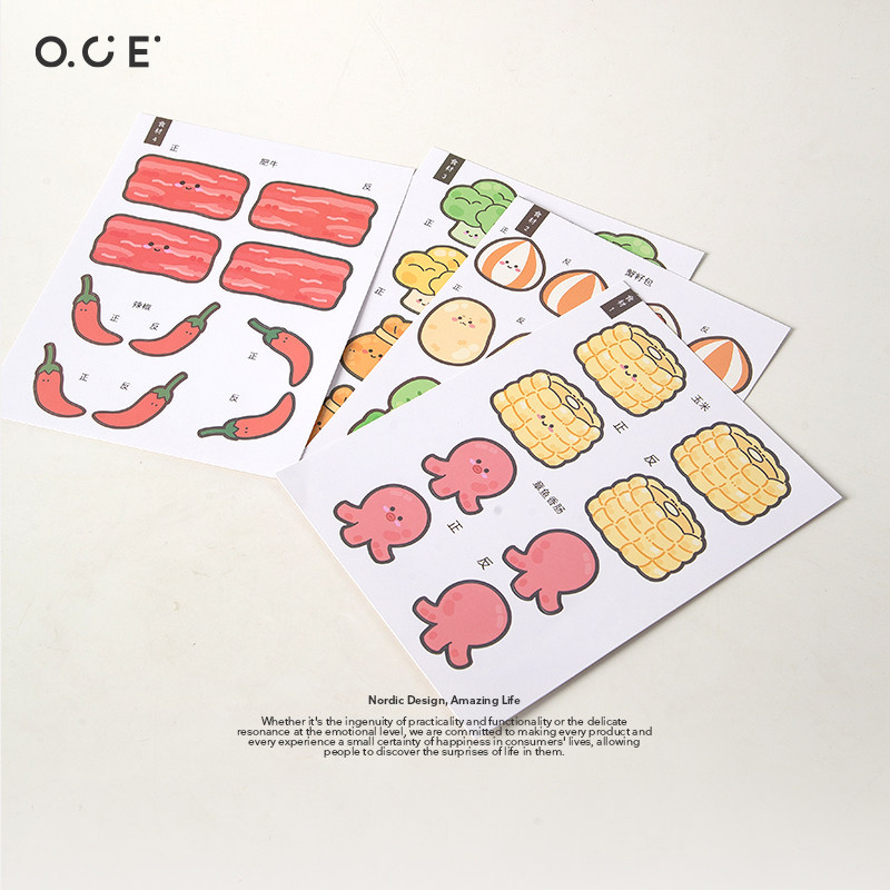 OCE解压玩具Mini捏捏乐手工diy材料包儿童自制迷你解压捏捏礼物,淘宝优惠券,粉丝福利购,淘宝优惠卷