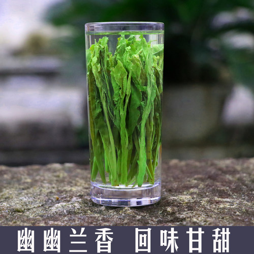 正宗太平猴魁2026新茶猴村兰花香手工捏尖黄山绿茶叶特级盒装250g - 图1