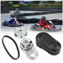 SongChang CVT clutch applies Cardiner engine 168F170F Honda GX160GX200 shaft diameter 20MM