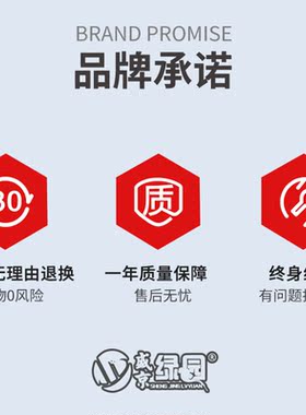 盛京绿园筷子消毒机饭店餐厅