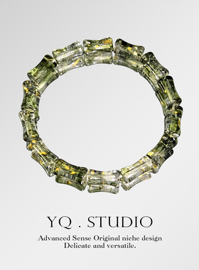 YQ.STUDIO【竹翠杖剑】新中式绿色洒金水墨手链文艺学生情侣手串