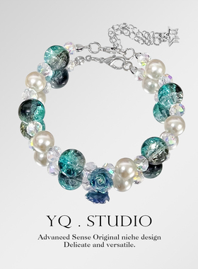 YQ.STUDIO【幽蓝玫瑰】无人岛孤独带刺玫瑰显白施家珍珠ins手链女
