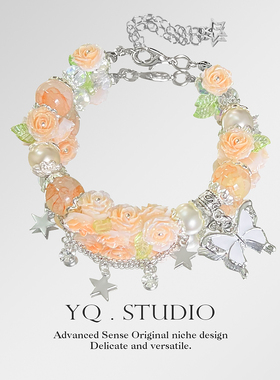 YQ.STUDIO【繁花日落橘】夏日闺蜜学生时尚森系彩色花朵精致手饰