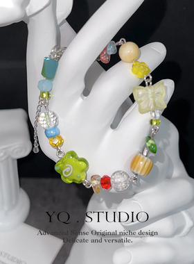 seventeen男团轻奢小众手链