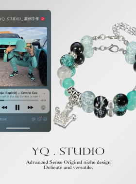 原创音乐专辑Central Cee嘻哈说唱手链串小众高级设计可调节潮酷