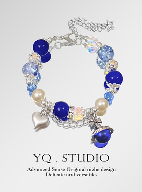 YQ.STUDIO原创恋与深空《寰宙为约》黎深印象手链周边百搭礼物女