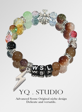 |汪苏泷《闪电》YQ.STUDIO