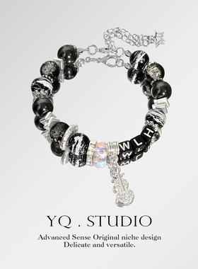 YQ.STUDIO原创设计《ONE 一个》王力宏专辑封面小众手串礼物手链