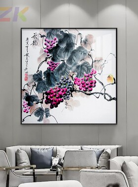 新中式吴冠中江南水乡水墨画现代客厅玄关风景装饰画茶室挂画壁u6