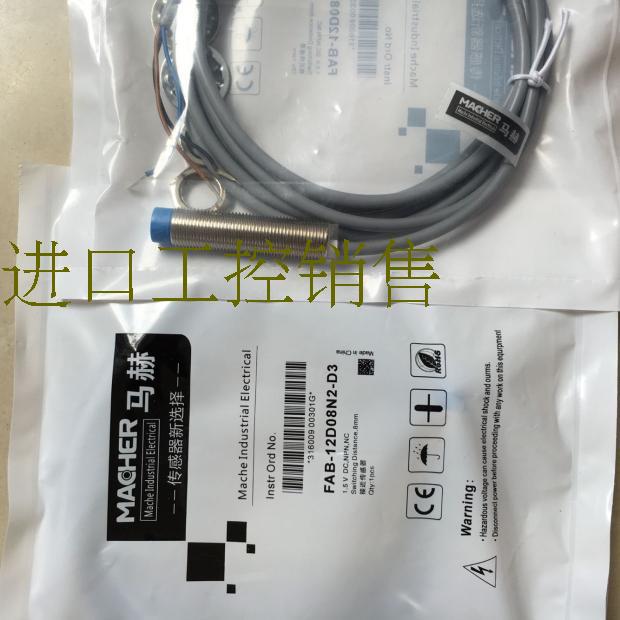 FBS-08D02P1-DS845 FBS-08D02P2-DS845 FBS-08D03N2-DS8询价为准-图0