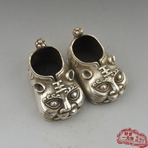 Bronze Ware Collection Hem Brass White Bronze Silver Plated Bronze Instrumental Craft Gift Early Birth Expensive Imitation Ancient Tiger Head Shoes