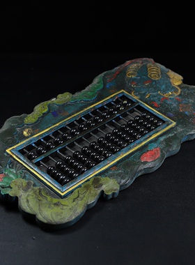 古玩杂项收藏民俗老物件旧藏木胎漆器彩绘莲花金蟾图账房挂屏算盘