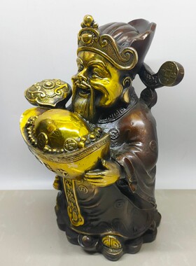 铜器收藏黄铜鎏金财神爷像抱元宝站文财神元宝如意财神爷装饰礼品