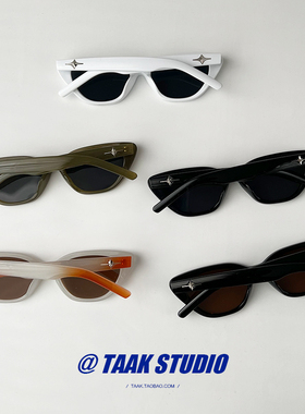 甜酷辣妹网红小框防晒太阳眼镜