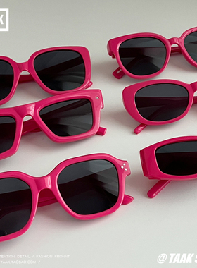 Y2K玫红色墨镜女韩国新款