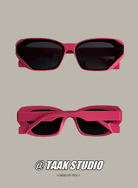 玫红色2024新款辣妹ins墨镜