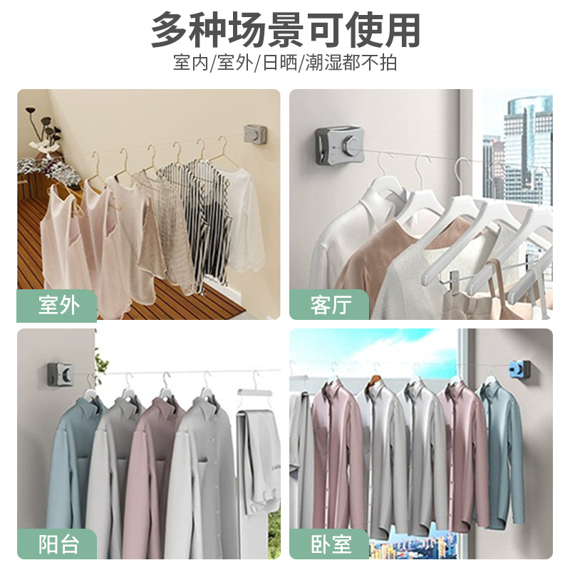 隐形伸缩晾衣绳晾衣服室内免打孔卫生间伸缩阳台钢丝绳架家用挂晒