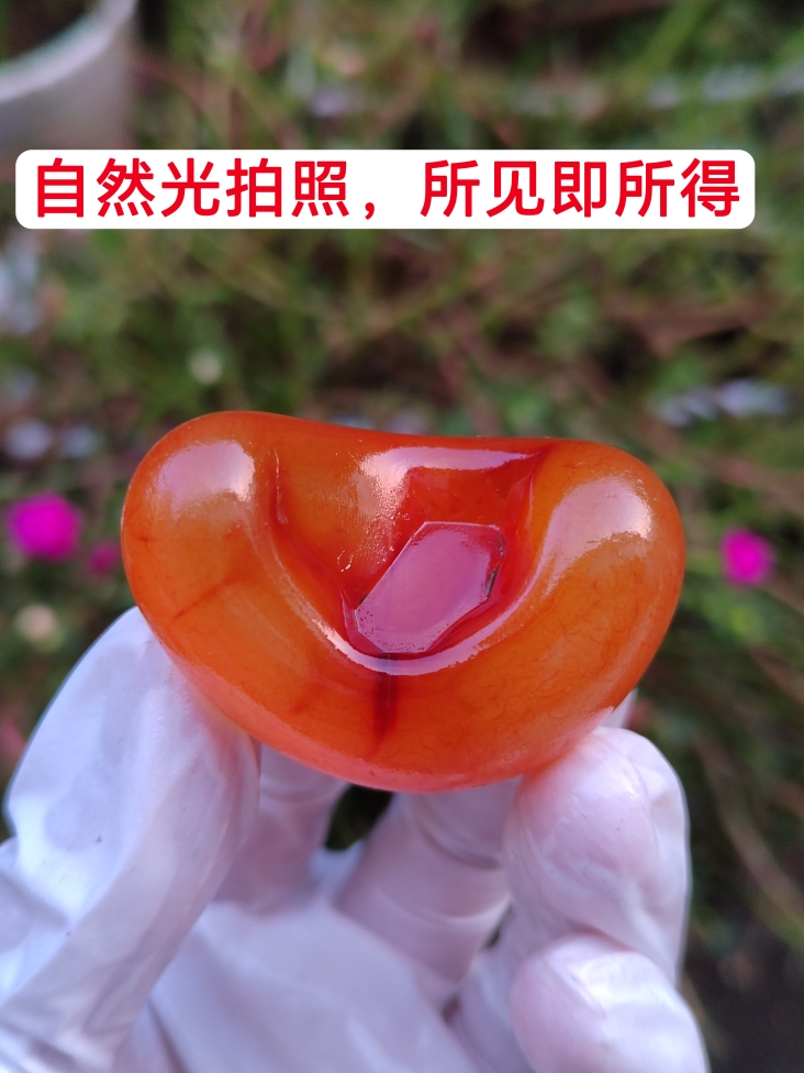 4号特价马达加斯加玛瑙原石水冲籽料天然原皮原色奇石茶玩手把件