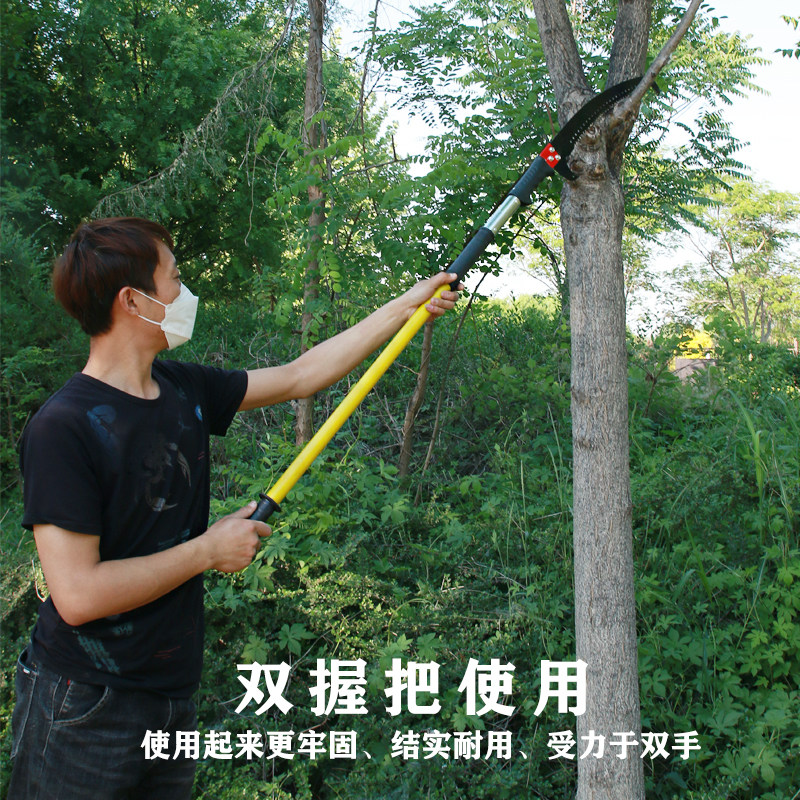 久久木牌绝缘高枝锯高空锯树神器园林果树枝多功能加长杆木工手锯,淘宝优惠券,粉丝福利购,淘宝优惠卷